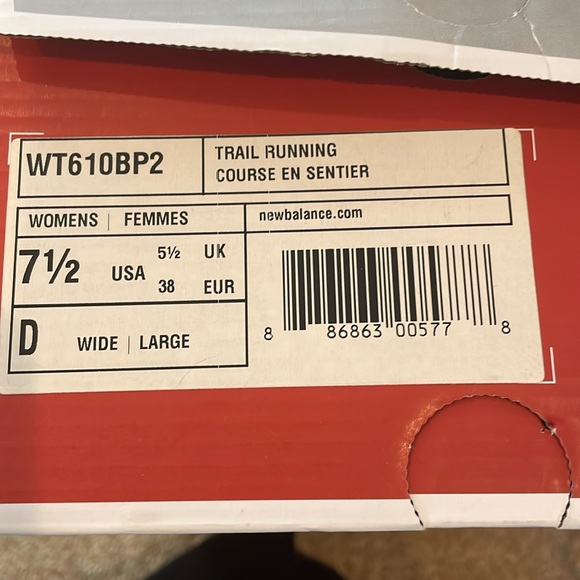 New Balance Trail Running Course - Picture 5 of 6